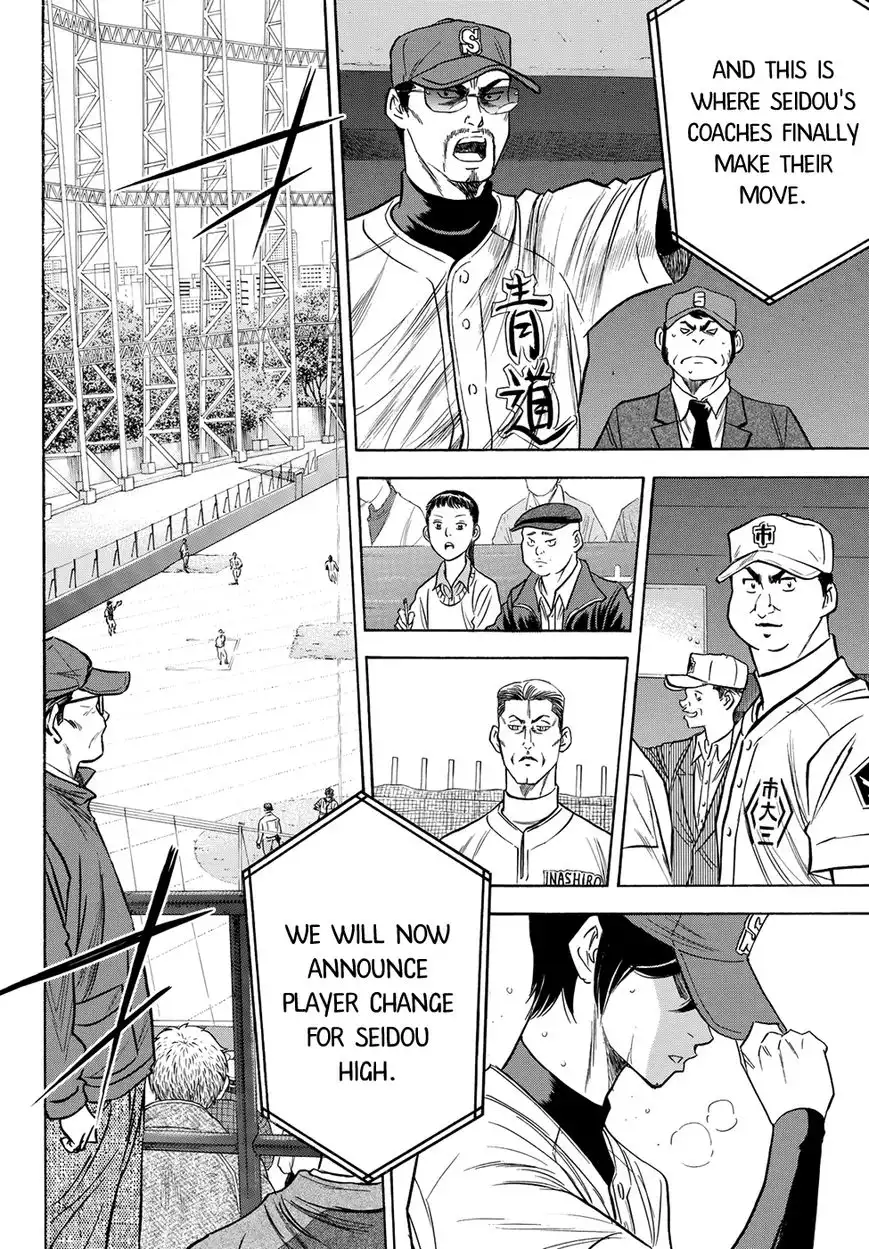 Daiya no A - Act II Chapter 42 11